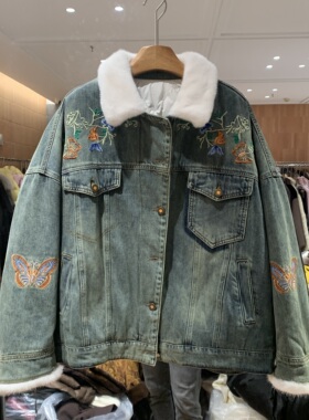 欧洲站2025冬季新款水貂毛翻领刺绣提花牛仔拼接鹅绒服潮DN725NB