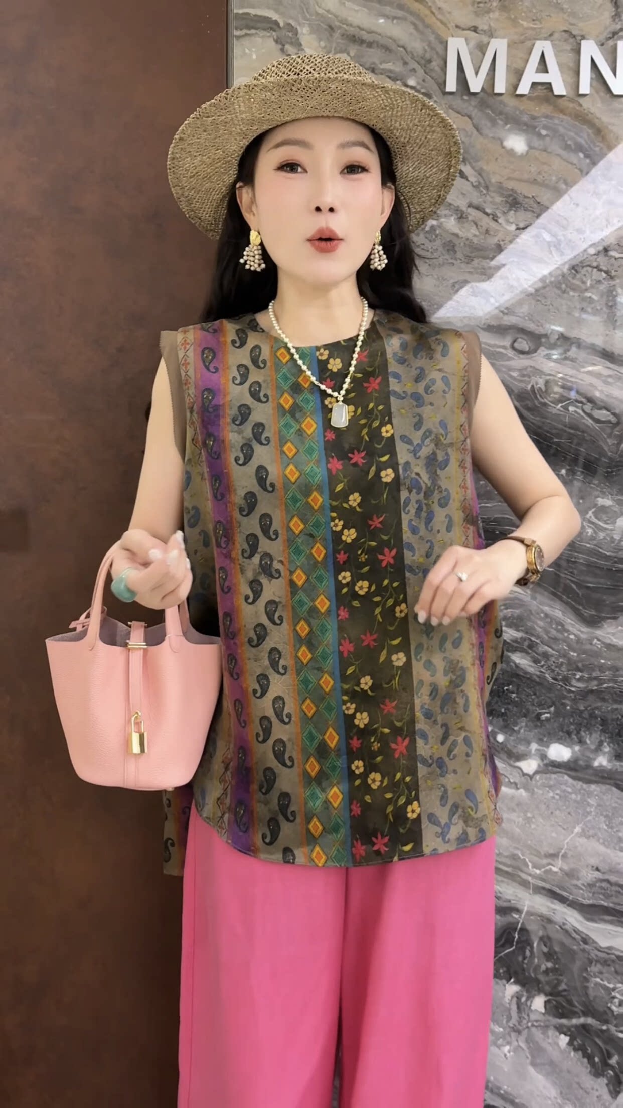 欧洲站2026夏季新款复古拼接花色宽松后开叉无袖时尚女士减龄上衣