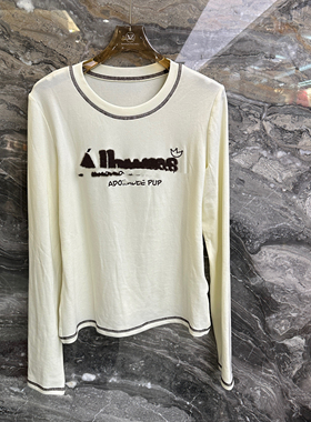 欧洲站2025秋冬新款圆领拼色重工刺绣纯色百搭女士长袖上衣18163