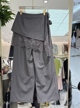 欧洲站2026春季新款时尚高腰蕾丝屁帘设计显瘦洋气阔版黑色直筒裤