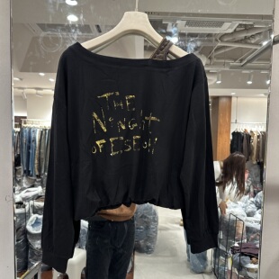 可可家欧货2026秋冬款洋气圆领露肩设计显瘦套头款女士卫衣潮E683