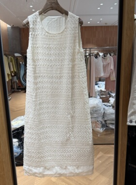 欧洲站2026春季新款法式纯欲风方领钉珠减龄气质过膝背心裙28723