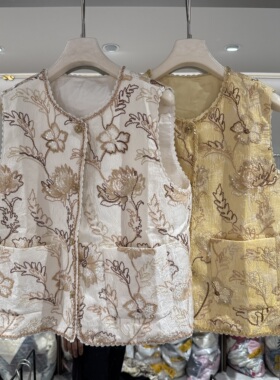 春季2026新款欧洲站花边领蕾丝亮片绣花洋气年轻款国风马夹298019