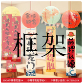 五星红旗国家标准中国国旗