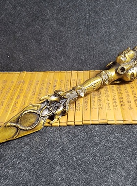 唯美风马头明王密宗藏佛普巴法器