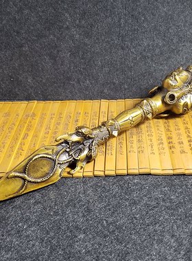 唯美风马头明王密宗藏佛普巴法器