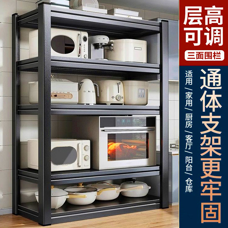 多层碳钢通体立柱置物架图片