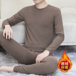 保温保暖内衣男款2025新款发热恒温德绒薄款高档高端男士秋衣秋裤