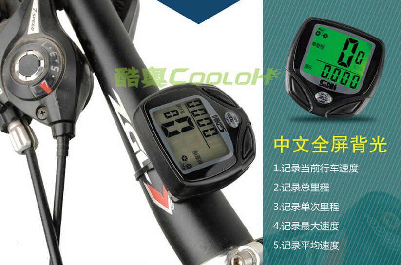 Compteur de vélo ACRONO - Ref 2424654 Image 5