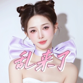 小四专享 随机 美美上衣福袋 款 式 3件 拍超接受劝退