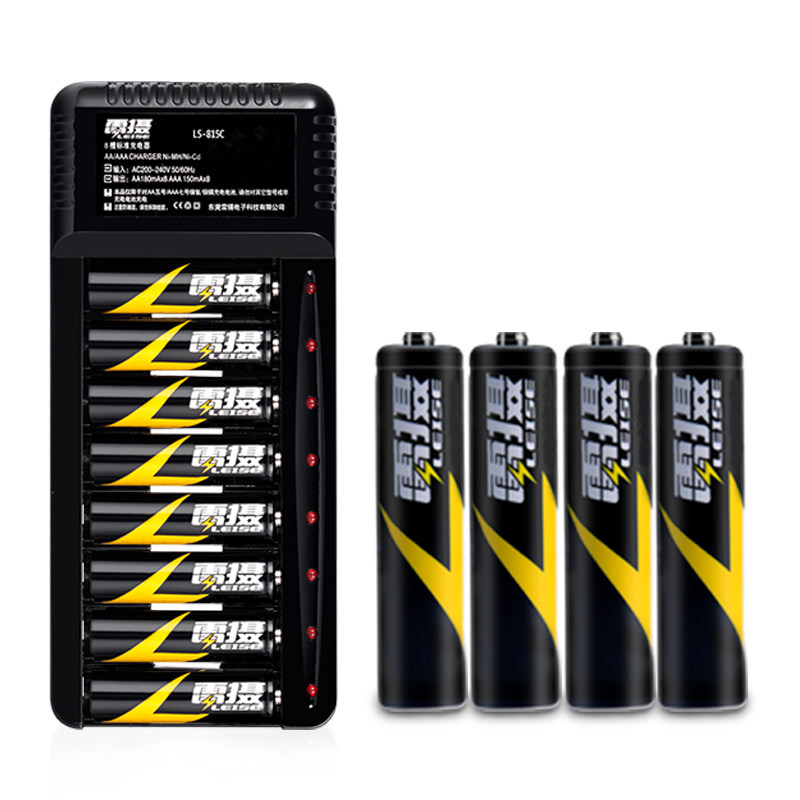 雷摄5号可充电电池套装7号AAA玩具游戏手柄遥控器相机通用充电器