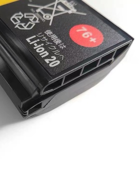 想 ThinkPad E555 E550 E550C E565 E560 笔记本电