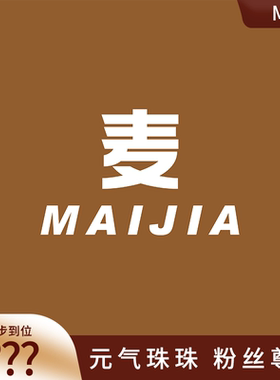 【元气珠珠】 毛针织衫 M7XS88610