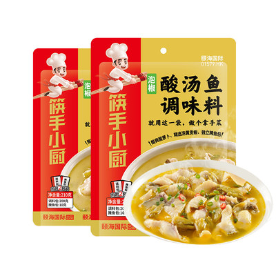 海底捞泡椒酸汤鱼调味料210g