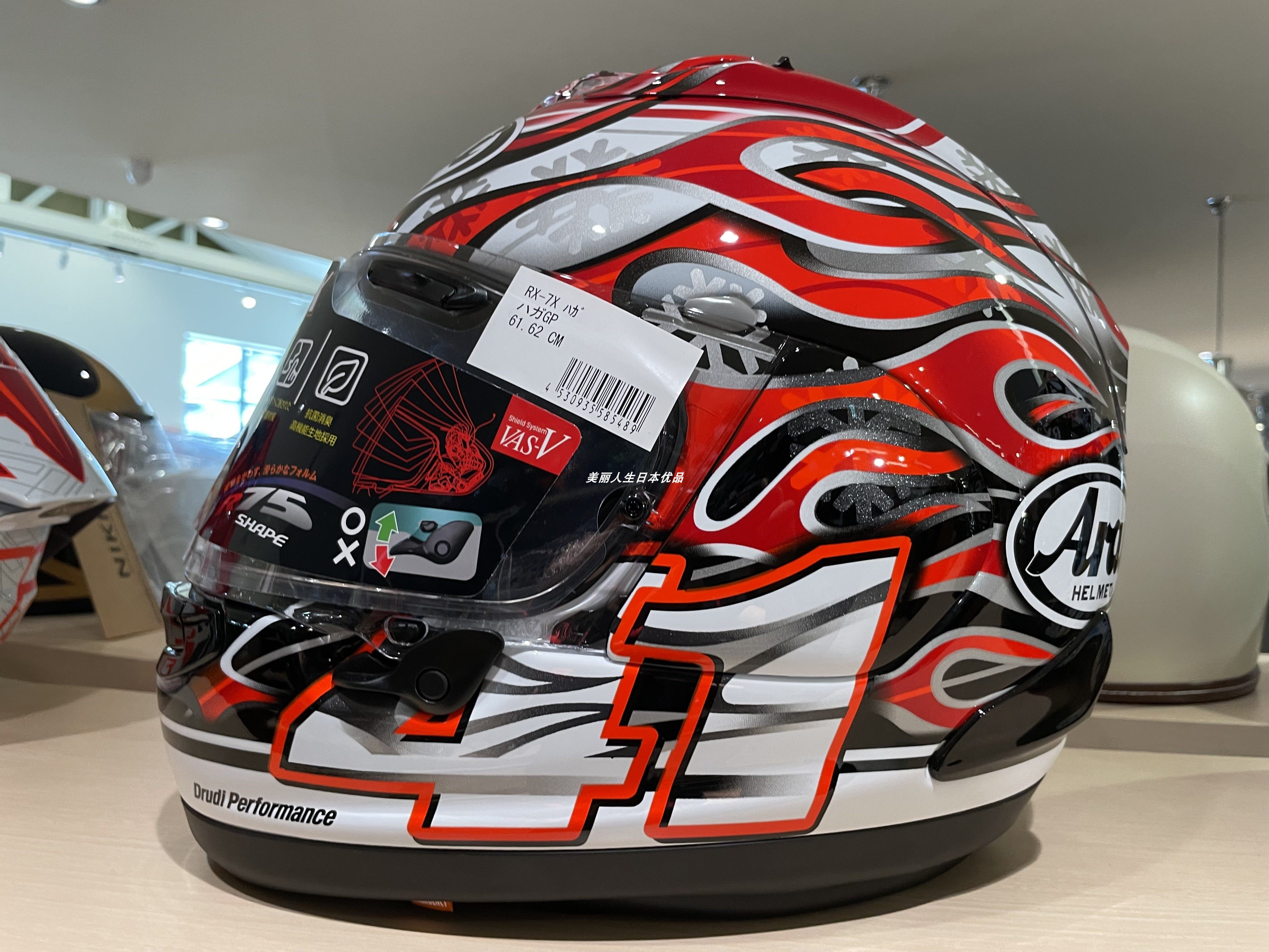 日本正品代购直邮日版arai rx7x haga 芳贺  包邮