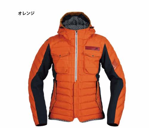 橙色骑行服价格 橙色骑行服图片 星期三