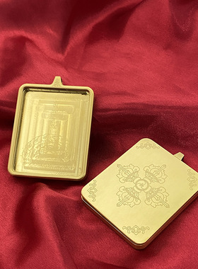 藏式唐卡外壳外框空吊坠4*5单双