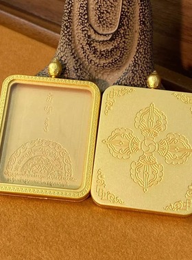 钛钢唐卡外壳空噶乌盒吊坠外框