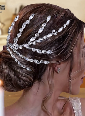 优拉潘 HP902欧美新娘头饰短发箍压发水钻镶嵌造型款发饰仙美婚饰
