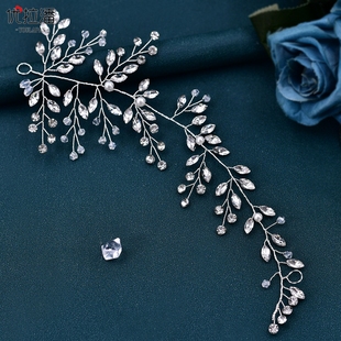 优拉潘 婚庆配饰婚纱礼服珍珠水钻腰封新娘伴娘腰带气质配饰 SH21