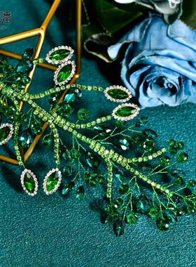 优拉潘 新娘婚礼头饰水钻枝杈发箍法式复古风金属高级感发饰HP860