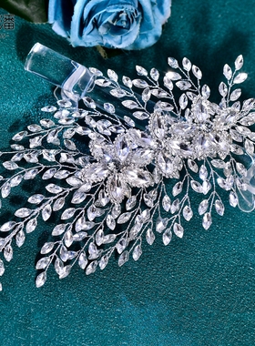 优拉潘 优雅新娘头饰舞台走秀气质饰品花朵水钻侧边搭配发饰HP852