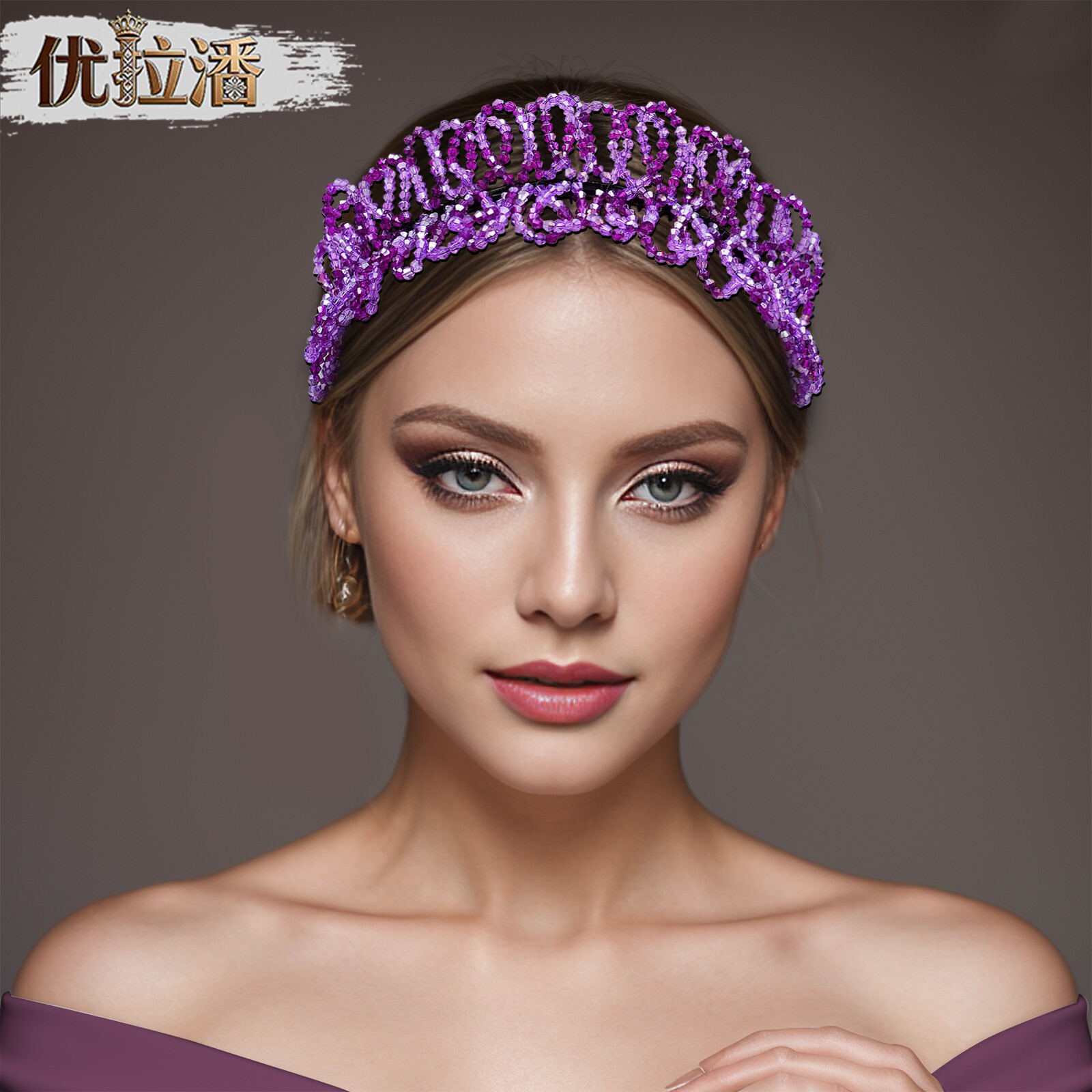 优拉潘森系紫水晶新娘手工发箍图片