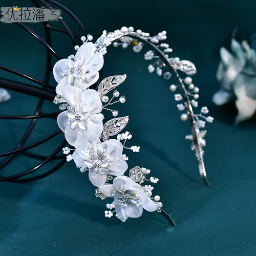优拉潘 HP580森系立体网纱白花发箍手工串珠头箍户外婚礼宴会头饰