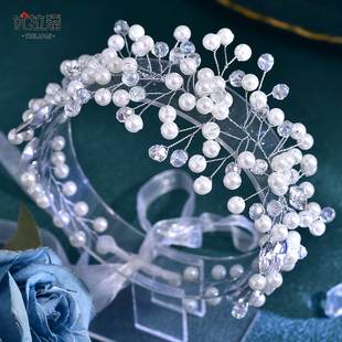 优拉潘 新娘伴娘晚礼服搭配发饰纯手工编制水晶珍珠镶钻发带HP795