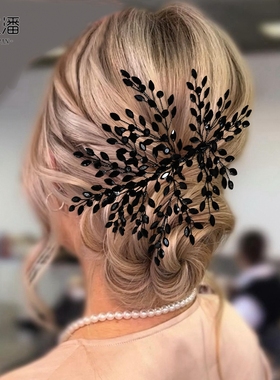 优拉潘 黑色气质优雅新娘头饰水钻短款发箍走秀舞台演出发饰HP853