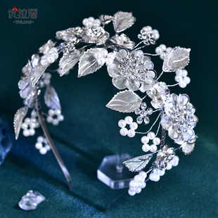优拉潘 合金花朵叶子华丽发箍新娘盘头发饰写真拍照发型搭配HP790