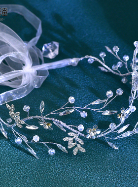 优拉潘 连衣裙礼服百搭腰饰水钻简约风腰带新娘伴娘造型搭配SH760