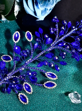 优拉潘 欧美风新娘头饰蓝色水钻枝杈可弯曲发片舞台表演发饰HP860