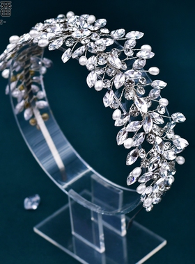 优拉潘 跟妆盘发头饰巴洛克双层串珠水钻头箍新娘发饰女手工HP608