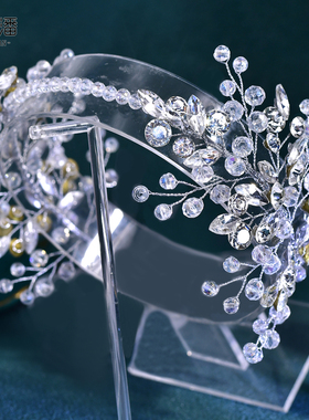 优拉潘 外贸新娘礼服搭配发饰闪亮水钻水晶串珠发箍华丽饰品HP804