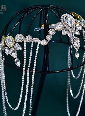 优拉潘 HP981新娘头饰复古水钻发箍婚纱造型舞台表演流苏超仙配饰