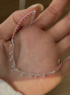 925纯银圆珠流苏编织红绳手链女时尚气质高级感春夏新品手饰