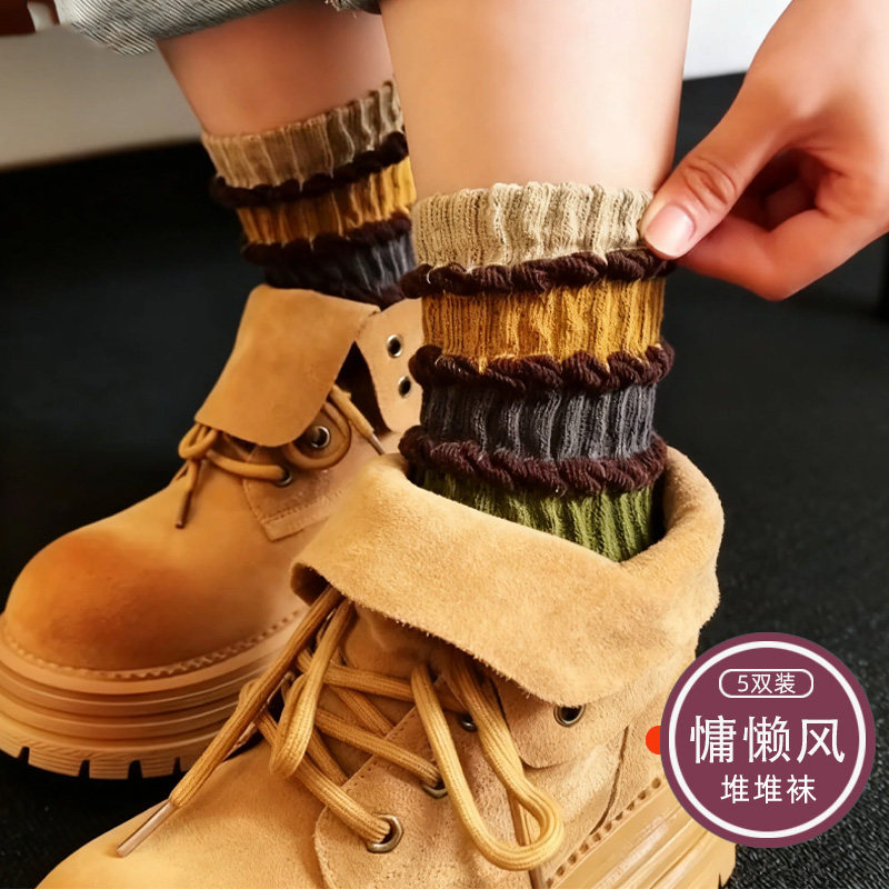 条纹袜子女中筒纯棉秋冬季松口不勒腿慵懒风网红款彩虹复古堆堆袜