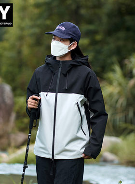 MY山系户外防风防水冲锋衣男女情侣春秋薄款机能外套