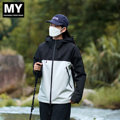 MY山系户外防风防水冲锋衣男女情侣春秋薄款机能外套