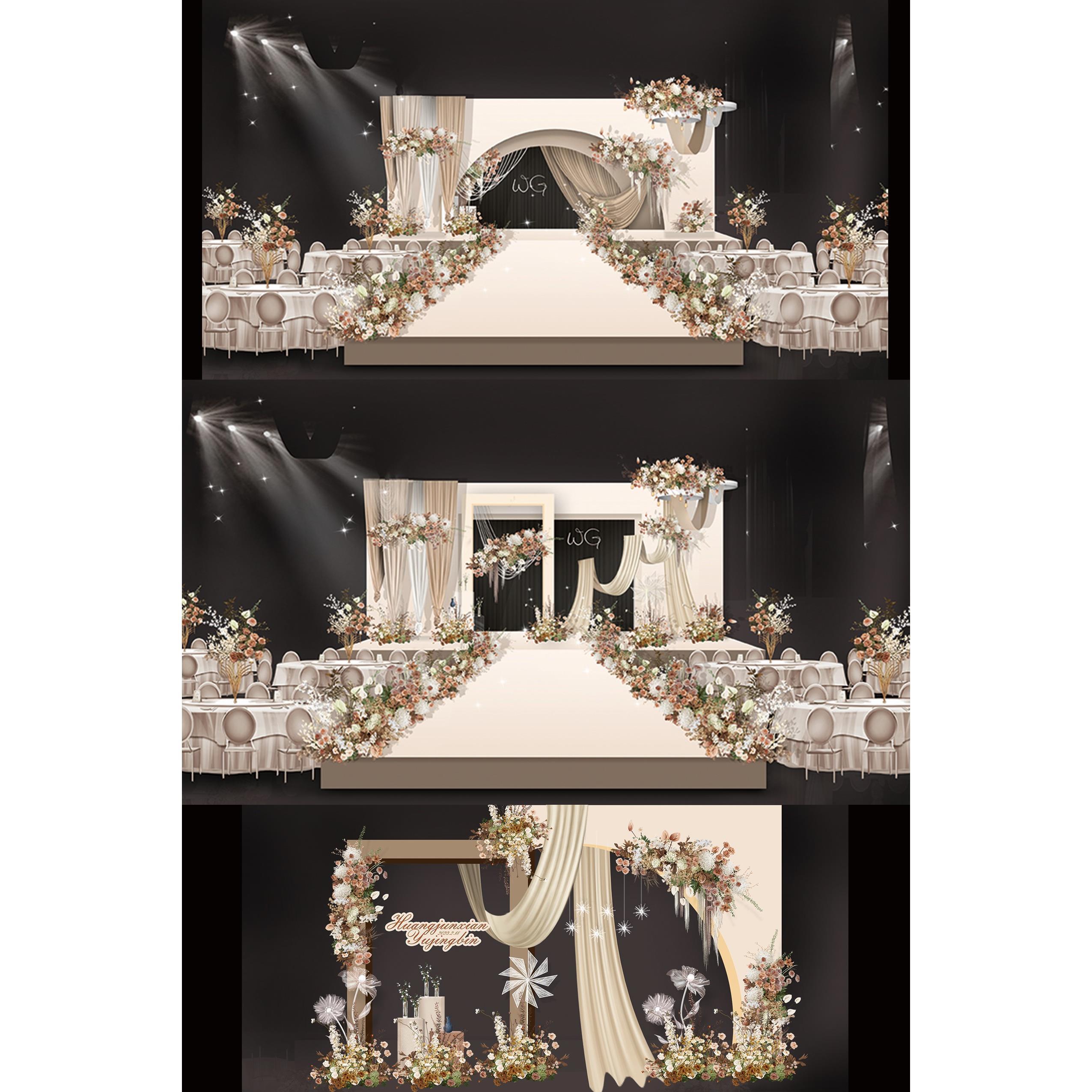 香槟色奶茶色奶咖色焦糖秋色泰式舞台婚礼背景设计效果图PS源文件