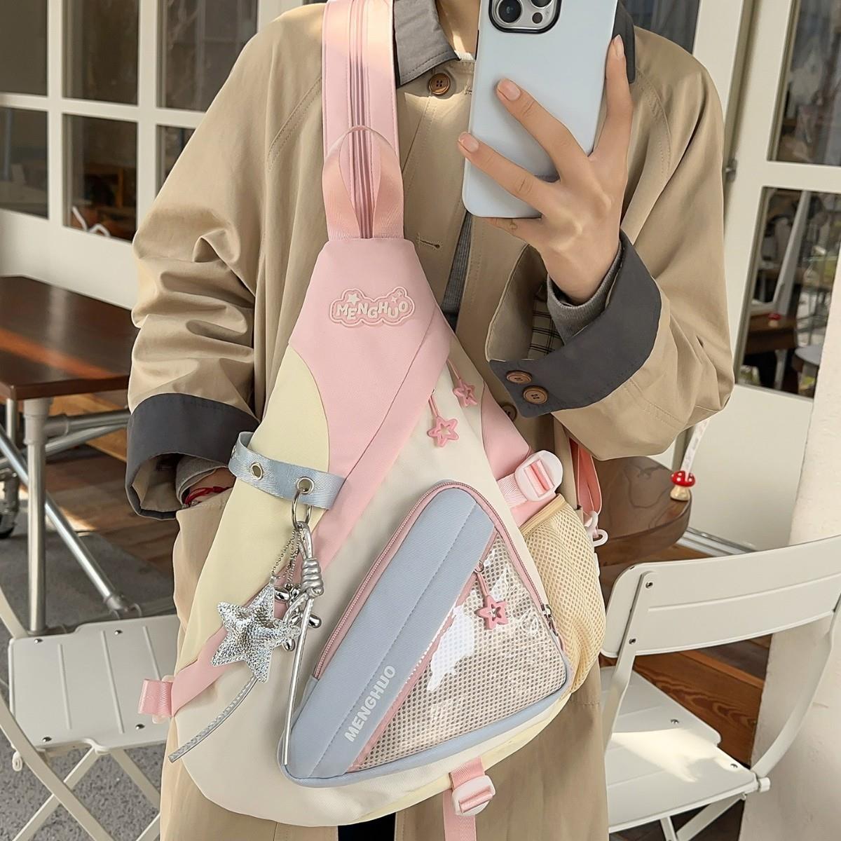 森系可爱少女斜挎包可双肩吧唧胸包上课休闲通勤痛包女生肩挎包图片