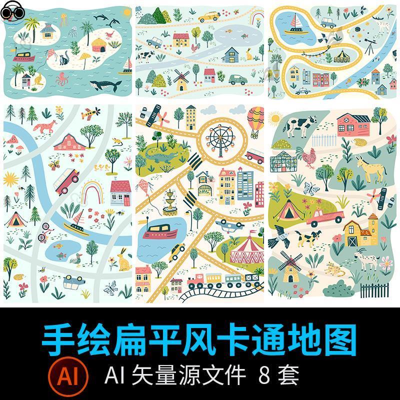 手绘旅游行程线路建筑景观规划地图插画扁平风模板AI矢量设计素材