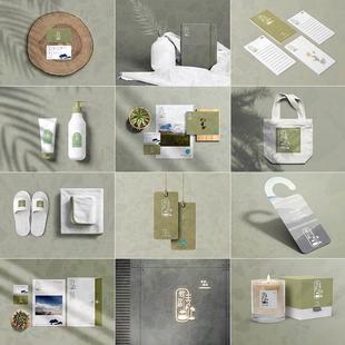 14款 高端民宿酒店品牌文创VI设计素材提案智能logo样机PSD贴图