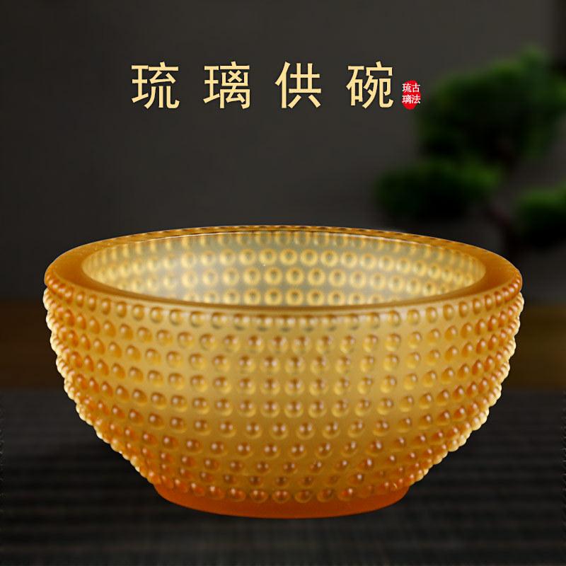 供佛供碗八供斋饭琉璃七供水碗家用供碗纯铜供神贡碗斋饭素菜用品