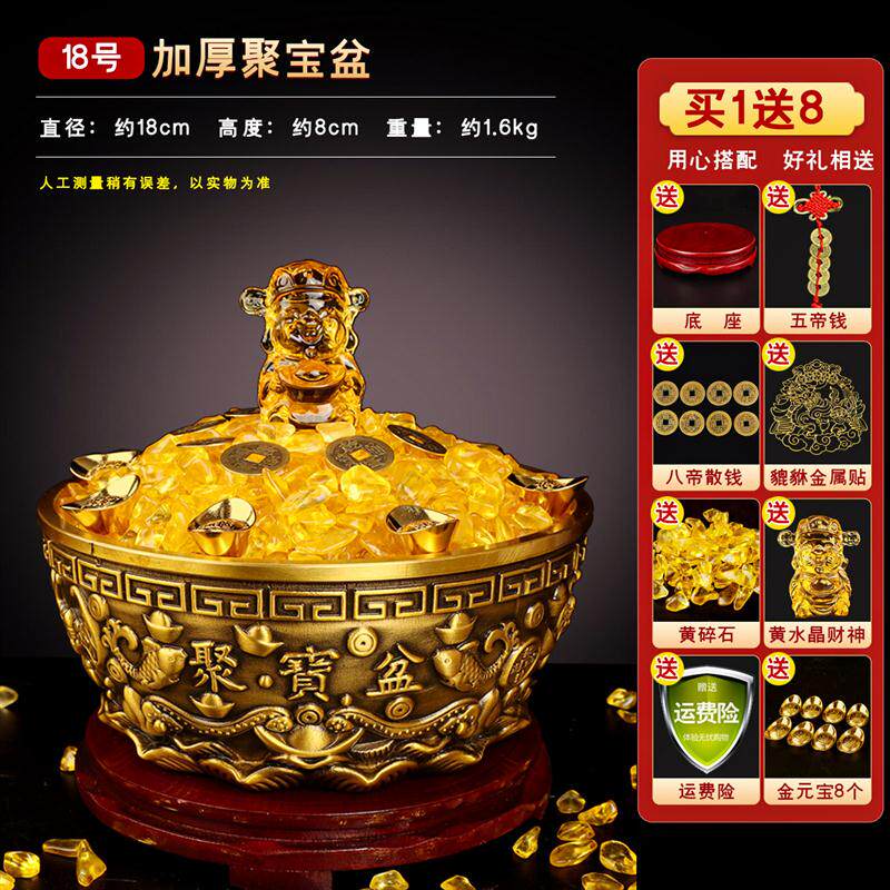 铜制聚宝盆做生意聚财摆件纯铜质装饰摆件
