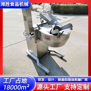 梨苹果削片机商用自动化食品厂切片机设备不锈钢日式 大姜切片机