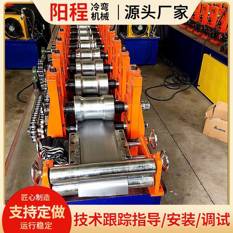 供应 全自动卷闸门帘片压型设备 卷帘门帘片机 冷弯机械厂家,五金/工具,其他机械五金,淘宝优惠券,粉丝福利购,淘宝优惠卷