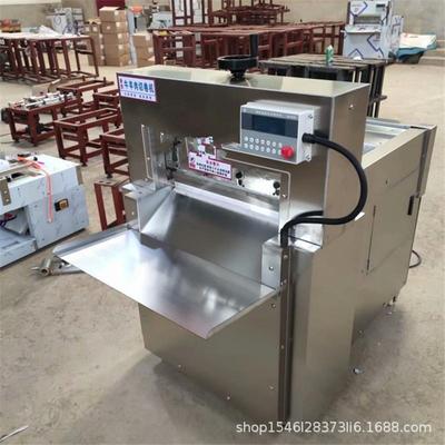 厂家全自动切肉机商用多功能鲜肉切肉丁机家用羊肉卷切片机