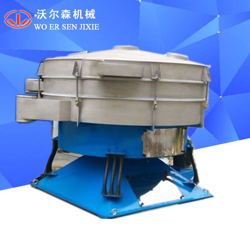 摇荡筛板材砂摇摆筛单层多层筛分800摆动筛选机玻璃砂摇摆筛圆形